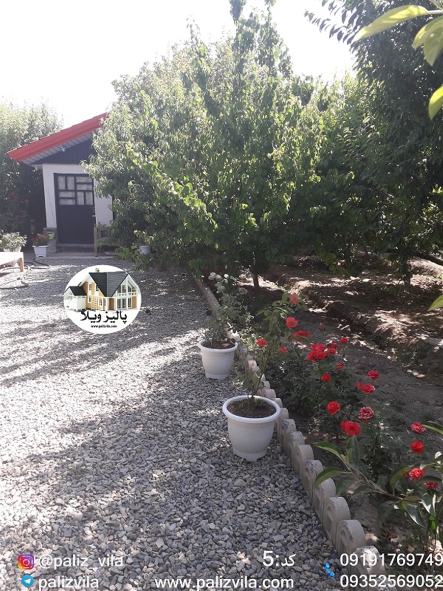 زمین فروشی کرج سهیلیه