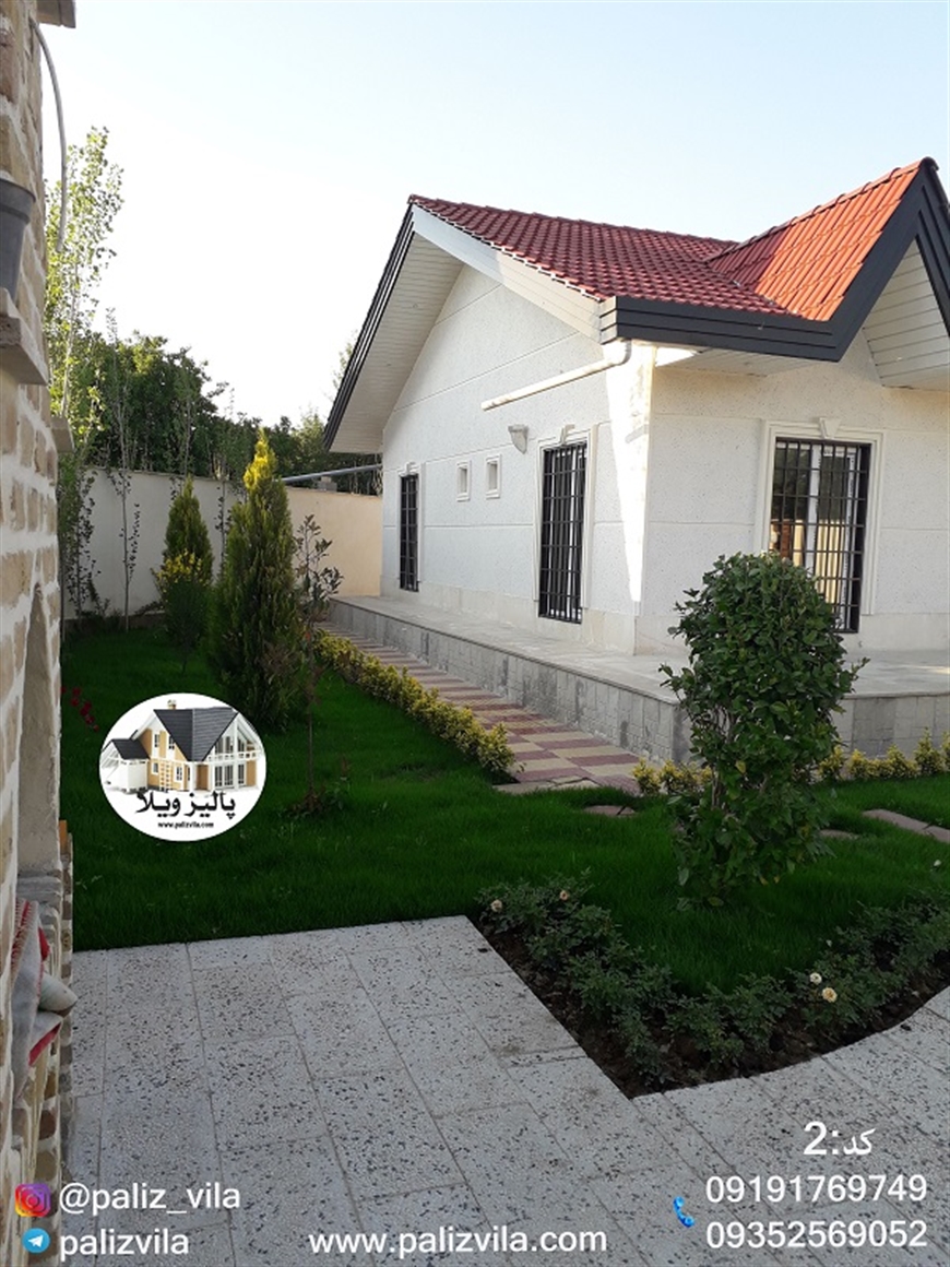 خرید ویلا کرج سهیلیه لشگرآباد