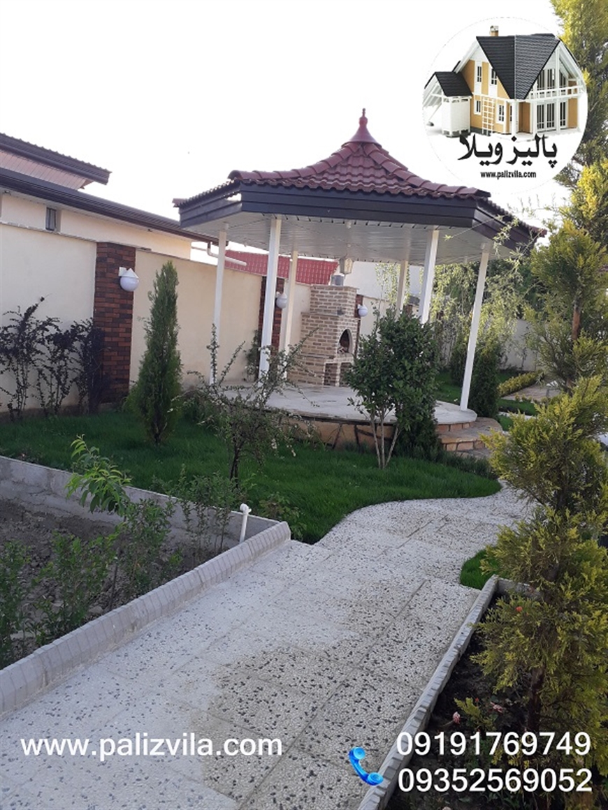خرید ویلا کرج سهیلیه لشگرآباد