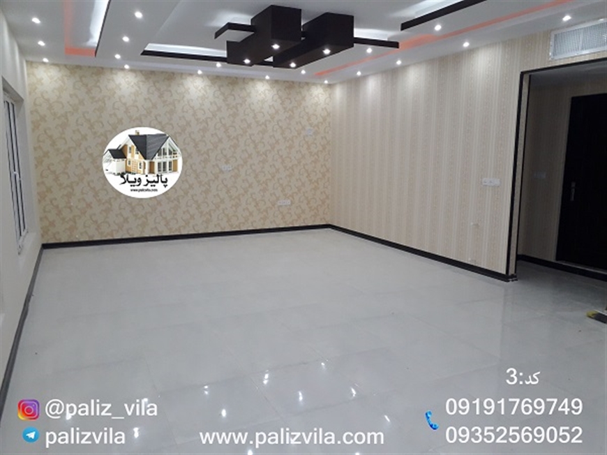 ویلا550 متری کرج سهیلیه لشگرآباد
