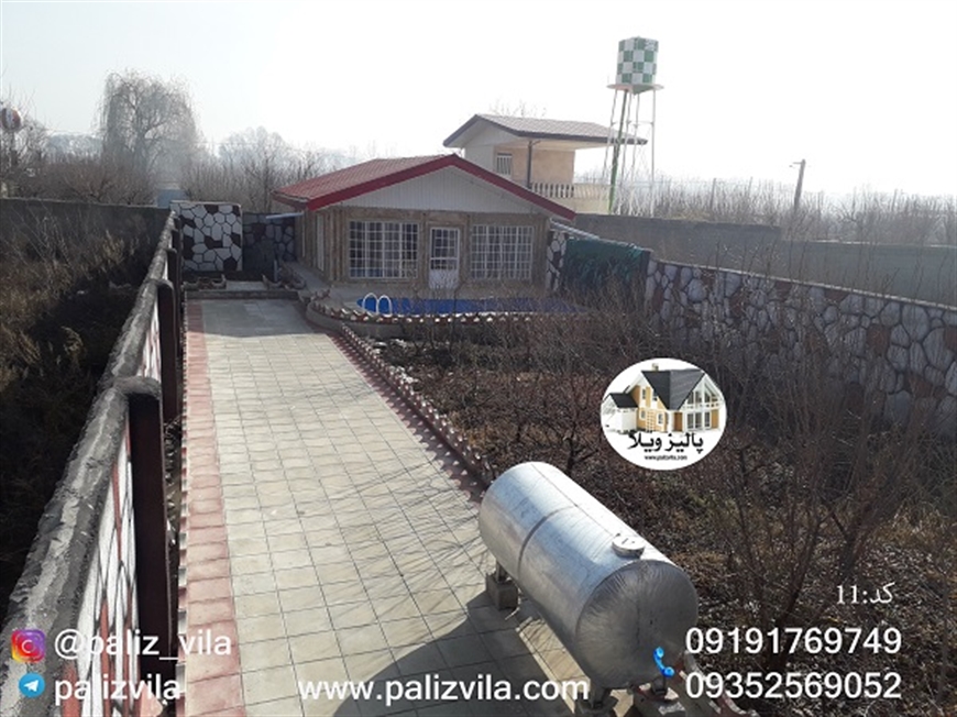 باغ ویلا  کرج سهیلیه