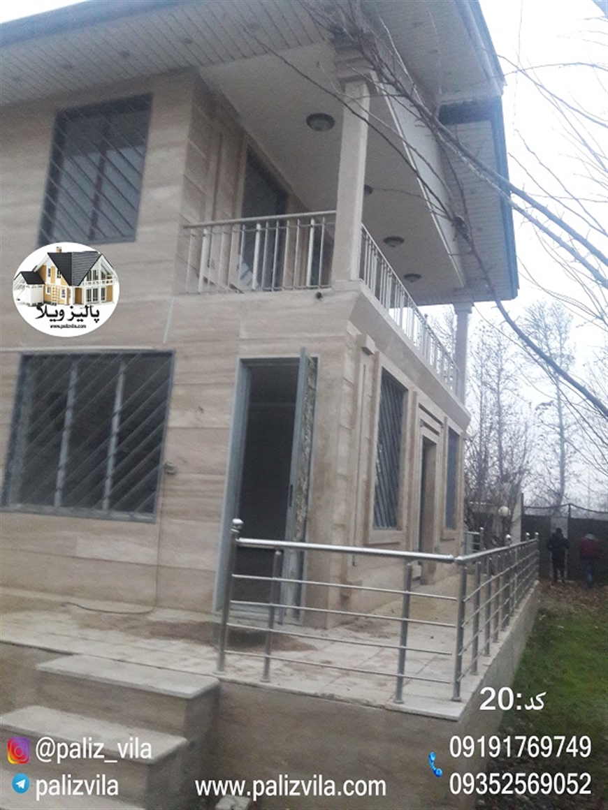 ویلا فروشی کرج سهیلیه
