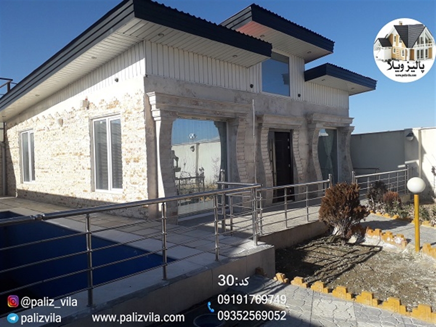 ویلا فروشی  استخردار