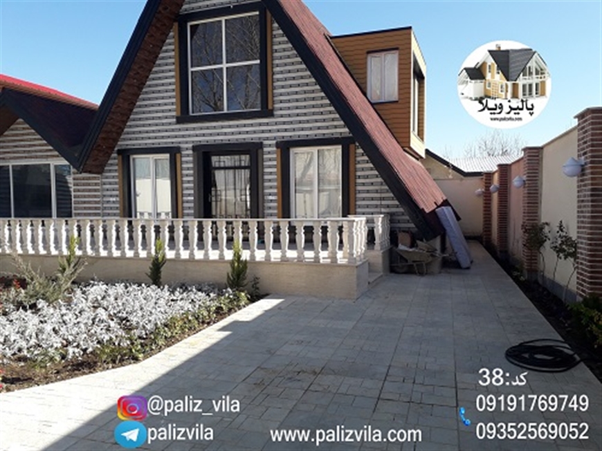 ویلا کرج سهیلیه فروشی