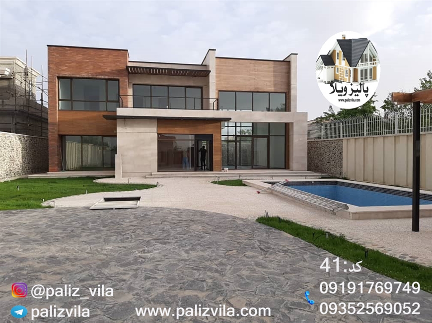 باغ ویلا زعفرانیه