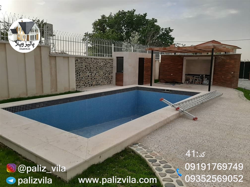 باغ ویلا زعفرانیه