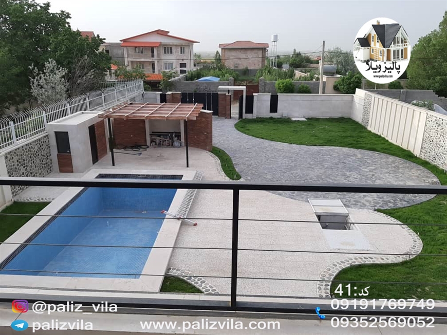 باغ ویلا زعفرانیه