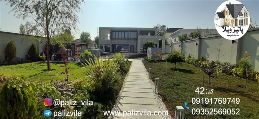 ویلا شیک زعفرانیه