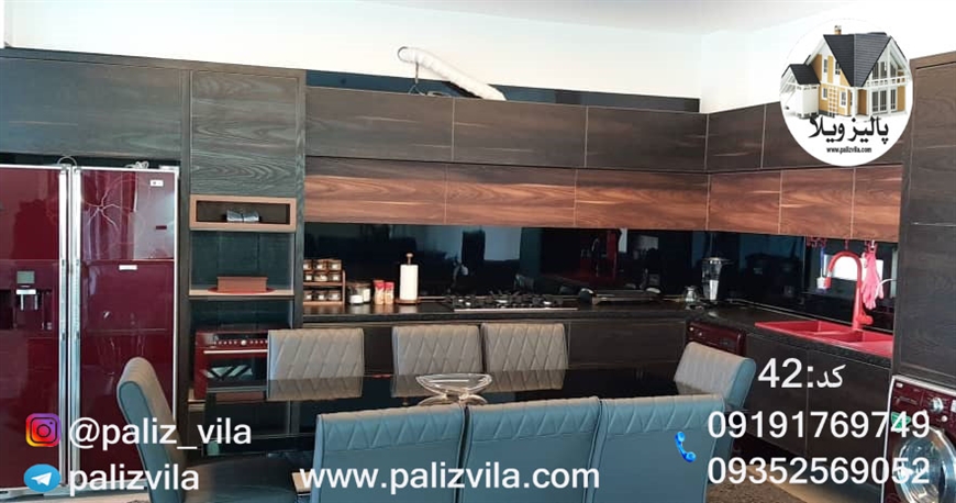 ویلا شیک زعفرانیه