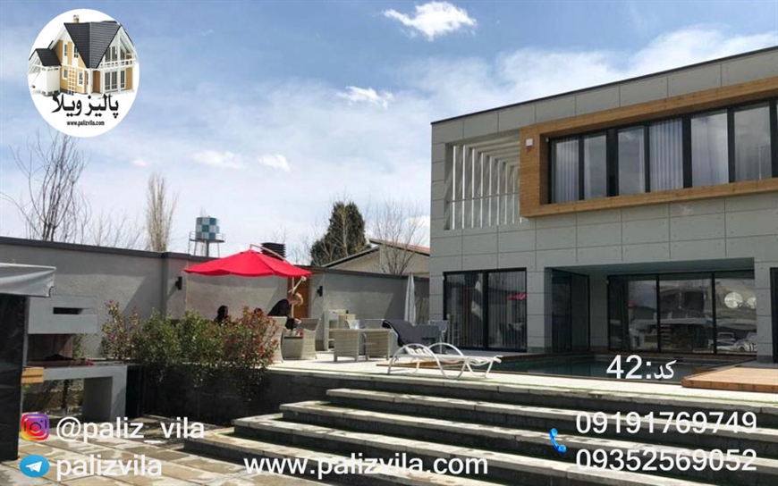ویلا شیک زعفرانیه