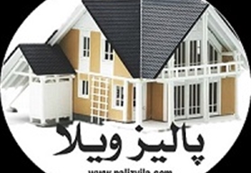 خرید زمین عباس آباد کرج