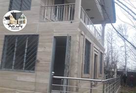 ویلا فروشی کرج سهیلیه